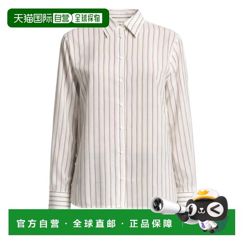 自营pesericoButton-Down Shirt With Vertical Stripes And Curv