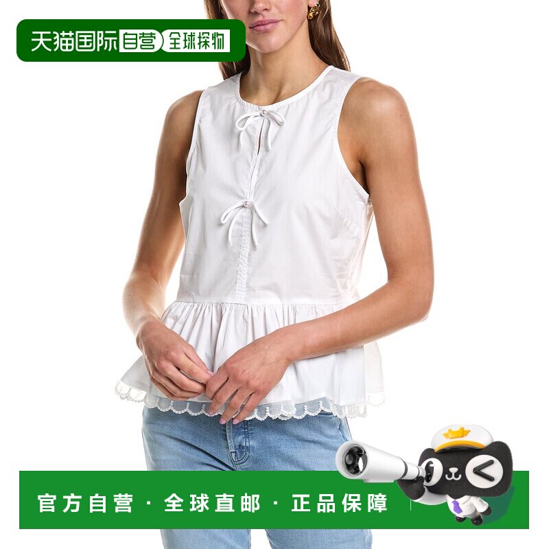 自营english factory英国工厂珍珠扇贝上衣-白色 美国奥莱直发