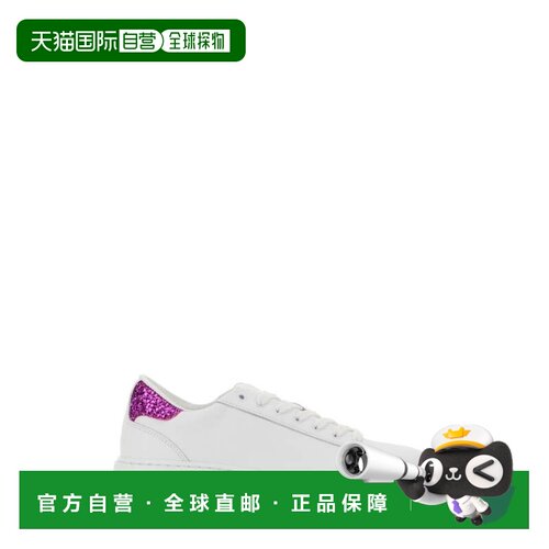 自营msgmIconic Cupsole Sneaker - white 美国奥莱直发