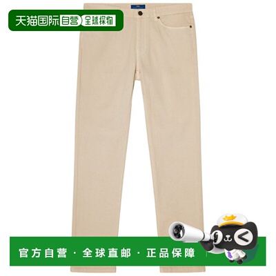 自营Robert Talbott Rockwell 5-口袋长裤-灰色 美国奥莱直发