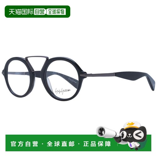 自营Yohji Yamamoto Acetate Glasses (Frames) - gray 美国奥莱