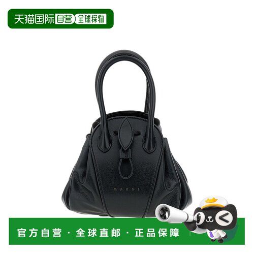 自营marniBlack Tulipea Small Leather Bag - black 美国奥莱直