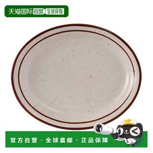 自营 tuxton 巴哈马椭圆盘 13-3/4\