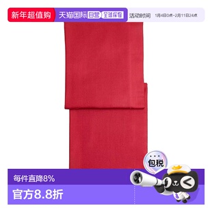 香港直邮COACH/蔻驰官方印花羊毛围巾男女同款情侣款