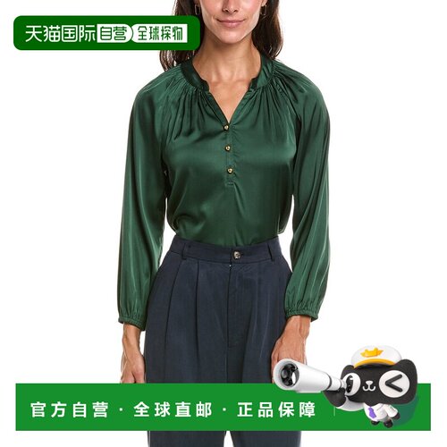 自营Duffield Lane Carlisle顶级-绿色 美国奥莱直发