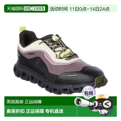 自营On Running Cloud 6 Geo WP Sneaker - purple 美国奥莱直发