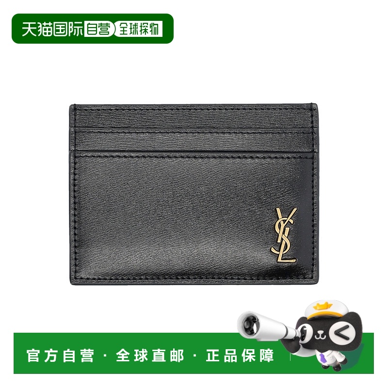 1h可退 香港直邮潮奢 Saint Laurent 圣罗兰 男士 Monogram卡包 6