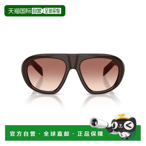 自营prada0pr C05s Oversized Aviator Sunglasses - neutrals 美