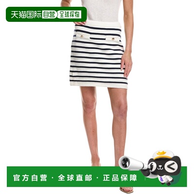 自营Design History Welt Pocket Striped Mini Skirt - white 美