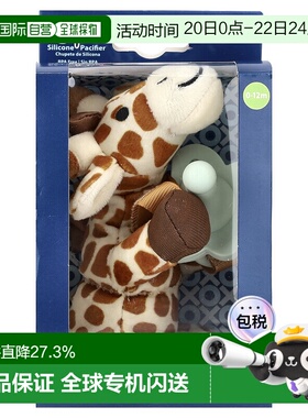 香港直邮布朗博士,Lovey，Happy Paci™，硅胶安抚奶嘴及牙胶支架0