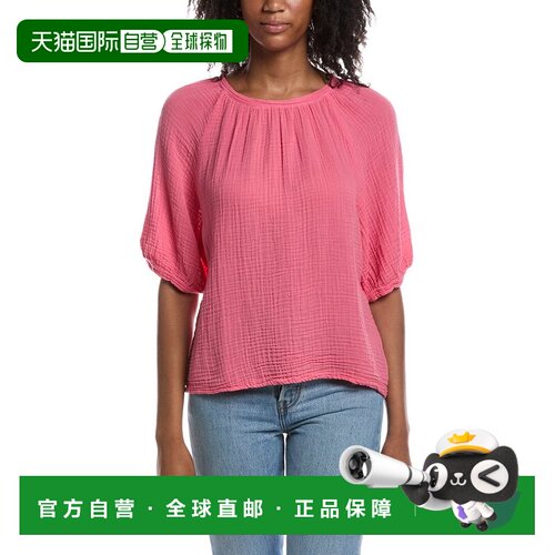 自营Michael Stars Jane Puff袖子上衣-粉红色 美国奥莱直发