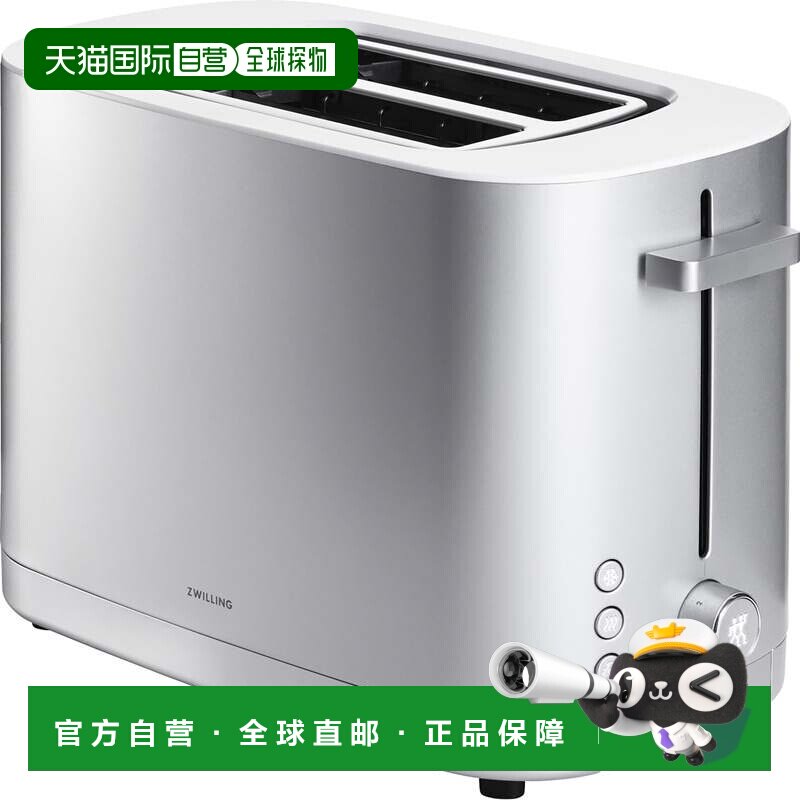自营ZWILLING Enfinigy 2 槽烤面包机 - 银色 美国奥莱直发