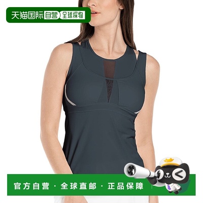 自营Lucky in Love Architect Bralette Tank - ink 美国奥莱直发