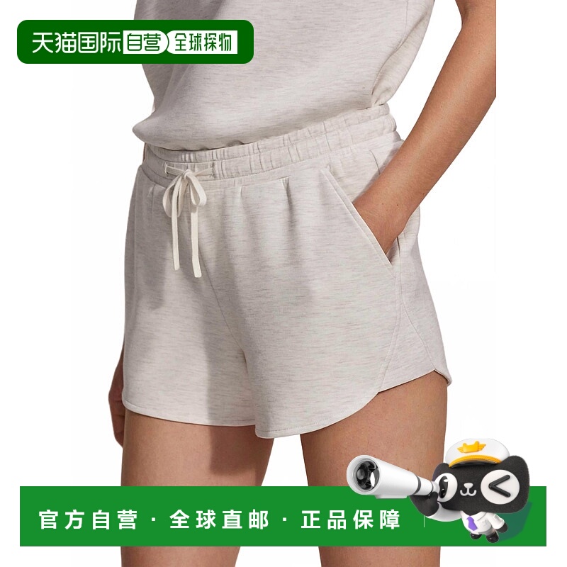 自营varleyMargot Low-Rise Short In Ivory Marl - ivory marl