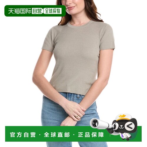 自营James Perse Stretch Linen-Blend T-Shirt - grey 美国奥莱