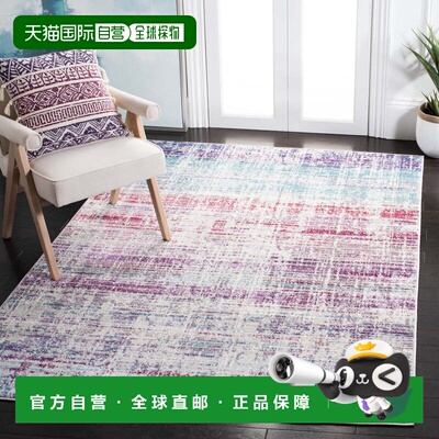 自营Safavieh Skyler 系列 SKY183V - 银色 / 紫色 美国奥莱直发