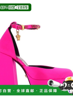 自营Versace Medusa Aevitas Platform Pumps - deep fuxia/versa