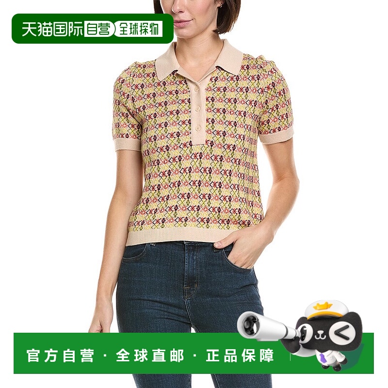 自营MOTHER The Hot Under The Collar Alpaca-Blend Top - beige