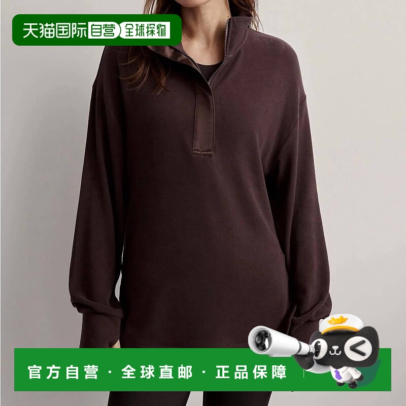 自营varleyRoeder Half Zip Jacket In Coffee Bean - coffee bea