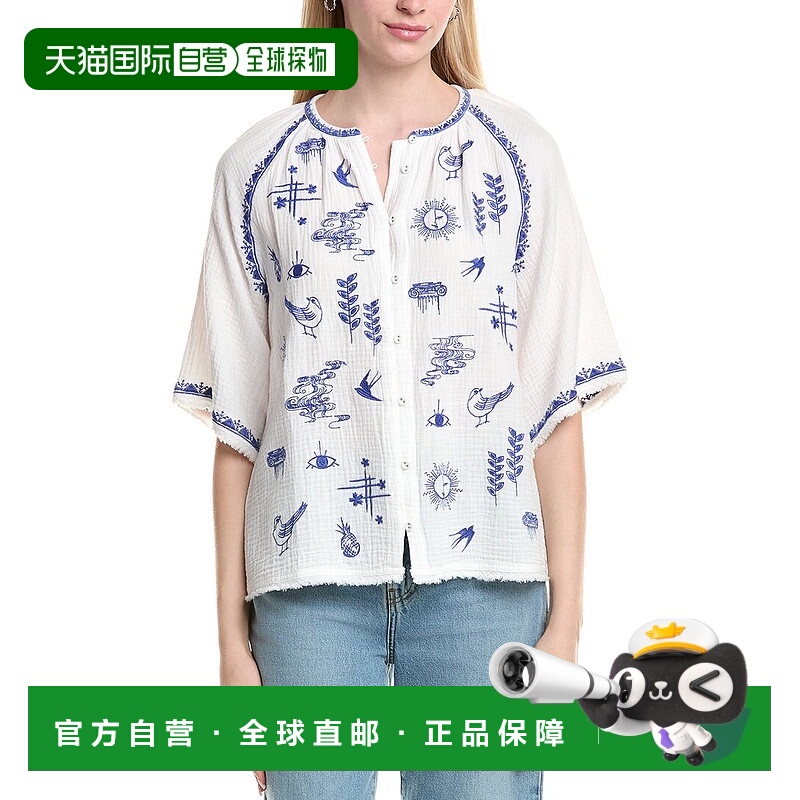 自营Johnny Was Megara Blouse - beige 美国奥莱直发