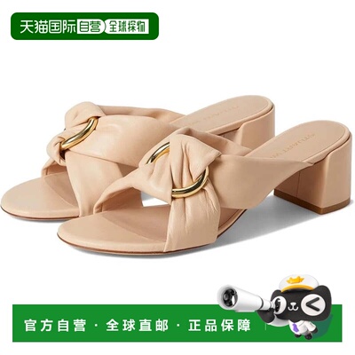 自营Women's Stuart Weitzman Cece Block Slide B Barely Beige