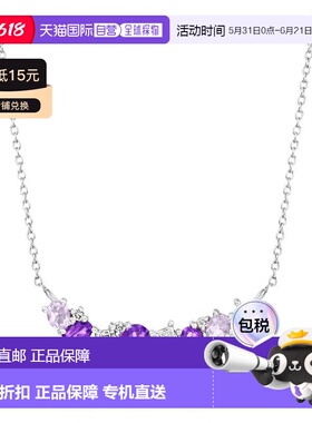 自营Ross-Simons Amethyst and . Lab-Grown Diamond Necklace in