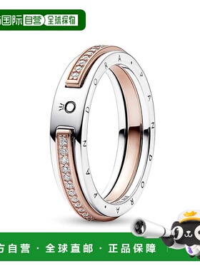 自营Pandora Signature Two-tone Logo & Pave Ring - silver 美