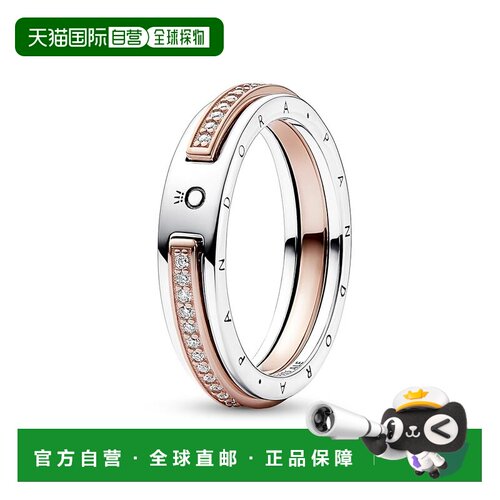 自营Pandora Signature Two-tone Logo & Pave Ring - silver 美