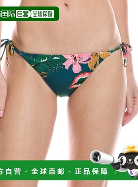自营Vitamin A Elle Tie Side Bikini Bottom - multi 美国奥莱直