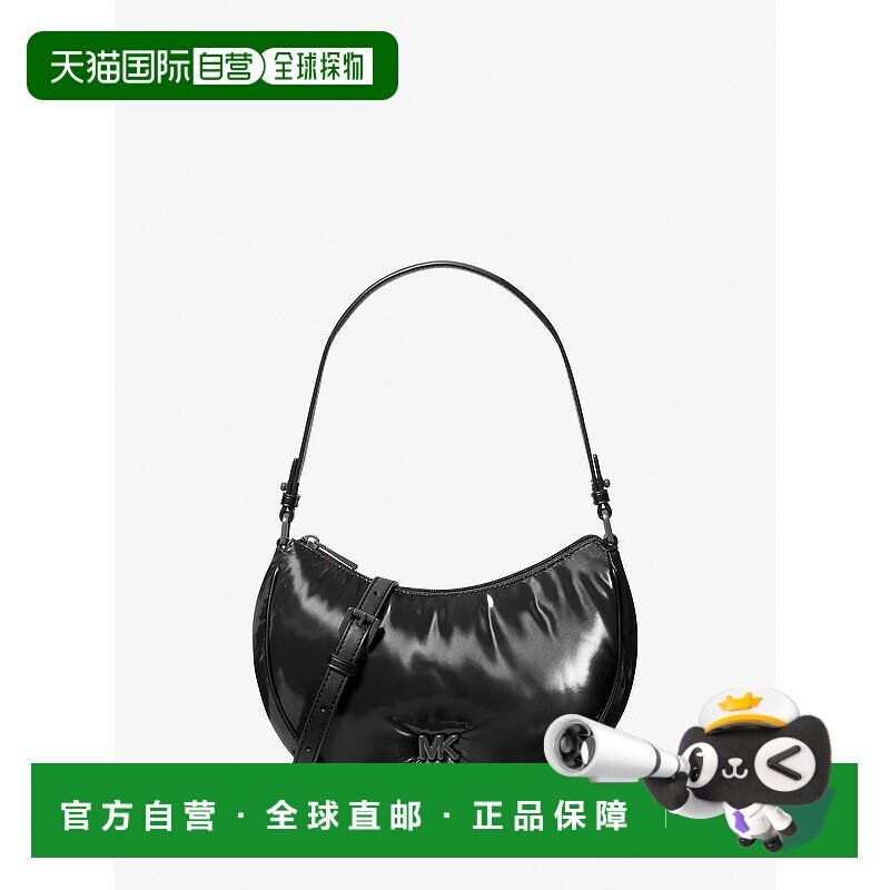 自营michael korsKyla Small Puffy Convertible Pochette - blac