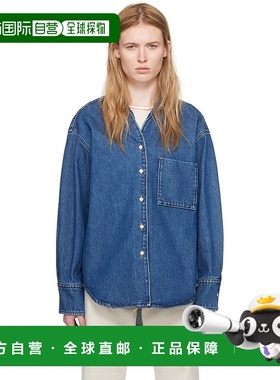 1h可退 香港直邮潮奢 BITE 女士 蓝色开领牛仔衬衫 1134485036