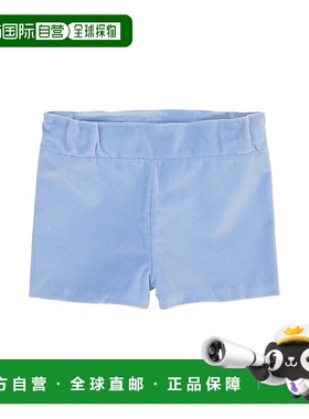 自营 the beaufort bonnet company博福特帽子公司舍伍德短蓝色