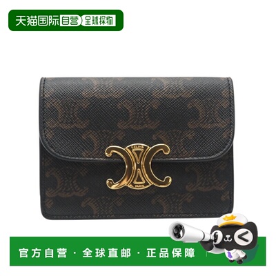 自营Celine Card Case (Pre-Owned) - brown 美国奥莱直发卡包
