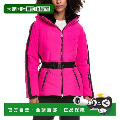 自营SKEA Coco Parka - pink 美国奥莱直发外套滑雪服