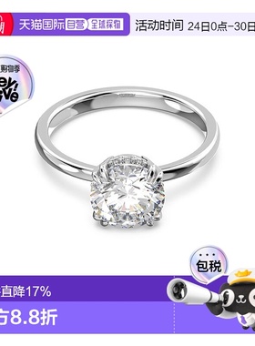 自营SWAROVSKI戒指5642638七夕礼物