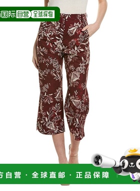 自营 S Max Mara Teresa 长裤 - 紫色 美国奥莱直发休闲裤喇叭裤