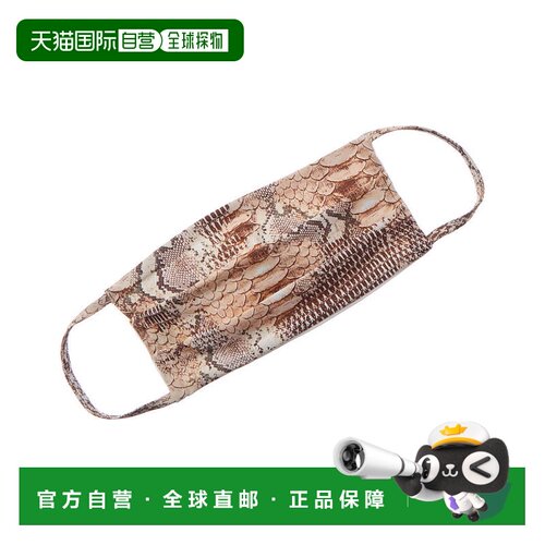 自营Melissa Odabash Cloth Face Mask - multi 美国奥莱直发