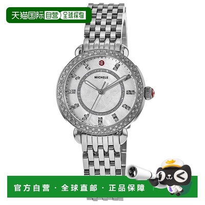 自营 Michele Sidney Diamond Classic Steel女式手表MWW30B00000