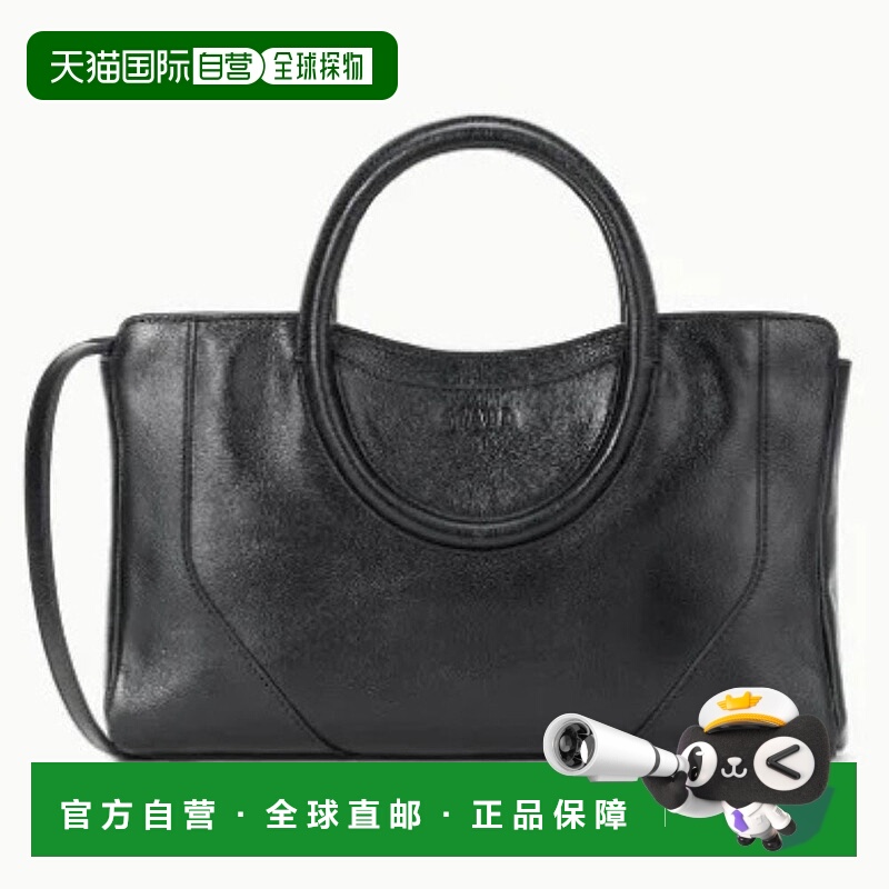自营Staud Women's Maude Small Leather Satchel, Black - black