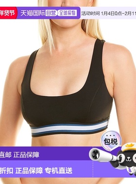 自营 Michi Principal 胸罩 - 蓝色 美国奥莱直发瑜伽内衣背心