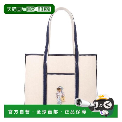 美国直邮ralph lauren 女士 托特包 【付后1h可退】
