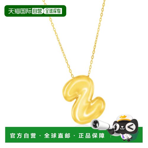 自营simonaSterling Silver, Bubble 'I' Initial Necklace - Gol