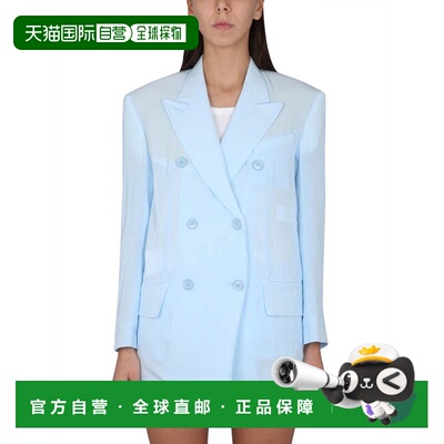 自营max maraDouble-Breasted Jacket with Structured Silhouett