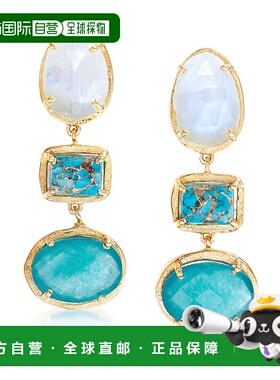 自营 Ross-Simons 18kt 金多宝石吊式耳环 - 白色 美国奥莱直发