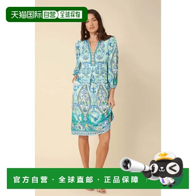 自营hale bobAdelia Jersey Dress Beaded - blue 美国奥莱直发