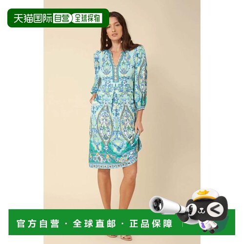 自营hale bobAdelia Jersey Dress Beaded - blue 美国奥莱直发