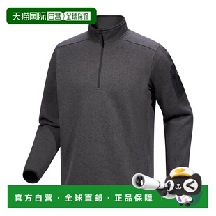 自营  始祖鸟Covert 1/2男款户外徒步休闲半拉链卫衣