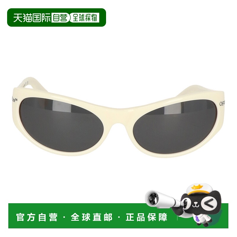 自营off-white米白色中性白色太阳镜-白色 美国奥莱直发