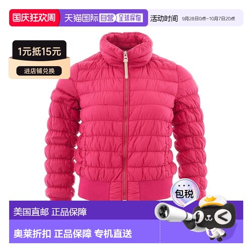 自营Woolrich Polyamide Women's Bomber - fuchsia 美国奥莱直发