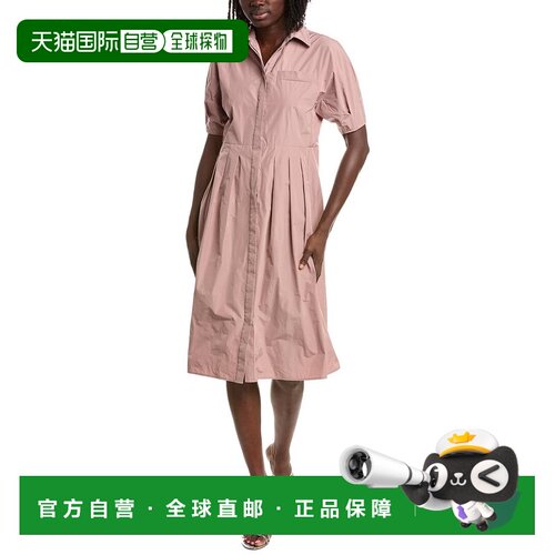 自营MM by Max Mara Cadmio衬衣-粉色 美国奥莱直发